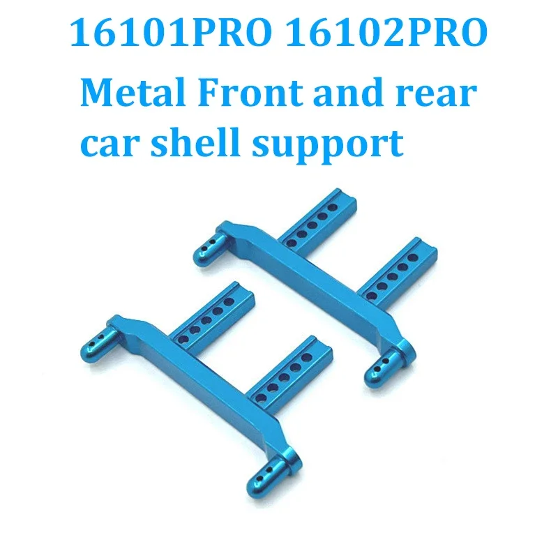 16101PRO 16102PRO SCY RC Automotive Parts Swing Arm Link Drive Shaft Car Shell Tyre Differential Gear Motor ESC Screw Tool Box front differential vacuum actuator