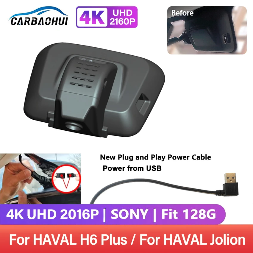 4k Plug And Play Dash Cam Hd Camera 2160p Car Dvr Wifi Video Recorder