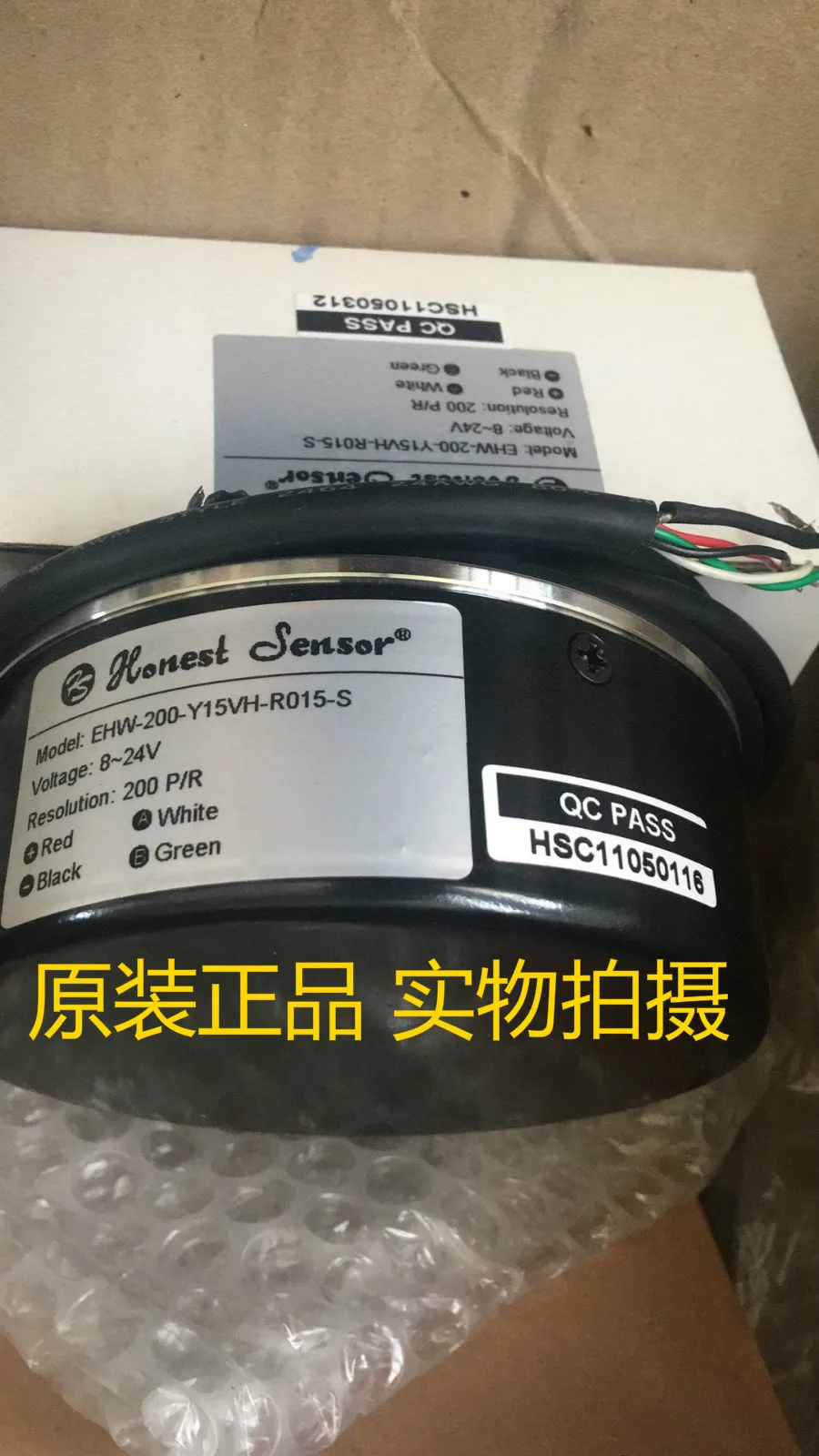 

Кодировщик EHW-50-Y18VH-R030-S, EHW-120-15, EHW-60-15