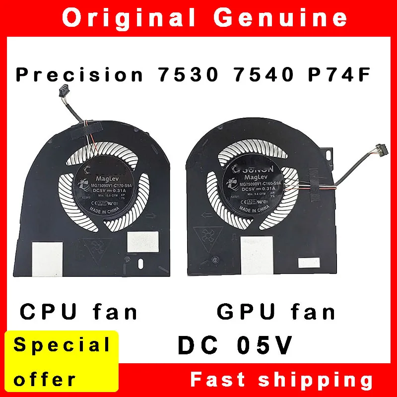 New Laptop CPU GPU Cooling Fan Cooler For Dell Precision 7530 M7530 7540 M7540 P74F 0D03PH 01209 05DGRD 0M2F8R 0PR6WV