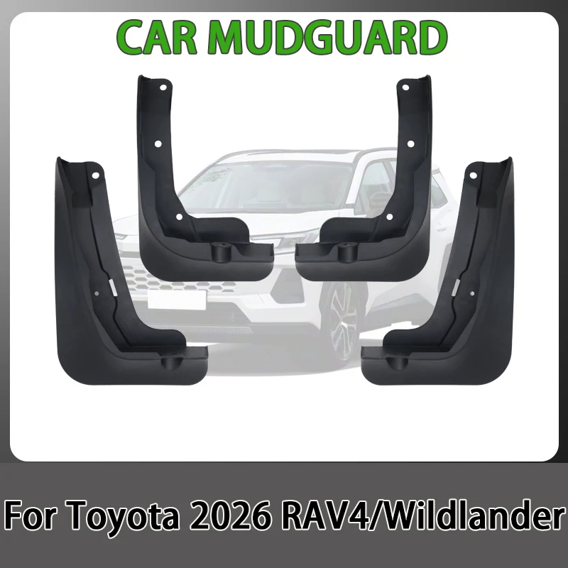토요타 2026 RAV4 와일드랜더 펜더, 자동차 휠 방진 머드 플랩 라이닝 머드가드 외부 액세서리