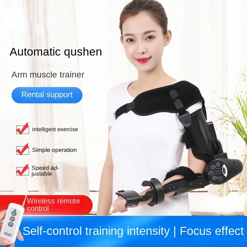 renting exercise bike