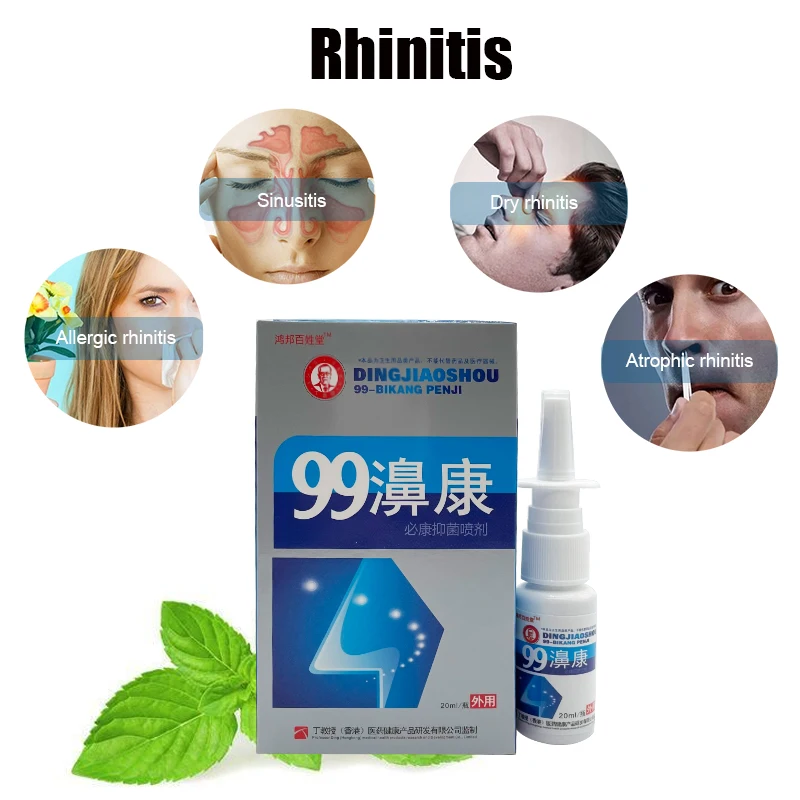 Nose Care Spray Nasal Spray 3Pcs Rhinitis Sinusitis Spray Cold Sterilize Chronic Sinusitis Nasal Drop Nasal Discomfort Runny Anti-snore Apparatus