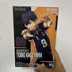 Haikyuu!! Collectible Character Ornaments Set by Bandai (Tobio Kageyama)