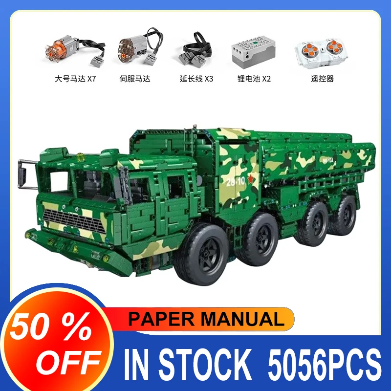 

Литая модель KING 20008, технические автомобили, игрушки, моторизованные строительные блоки, строительные блоки, Детские кубики, подарки на день рождения