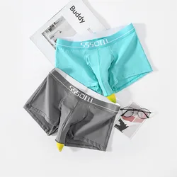 Sexy Mens Long Elephant Nose Boxer Shorts Comfortable Breathable Male Cotton Bulge Pouch Boxershorts Big Size Panties Underwear