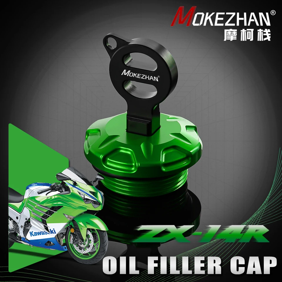 

Аксессуары для мотоциклов, алюминиевая противокражная крышка наполнителя двигателя для Kawasaki Ninja ZX-14R ZX14R ABS KRT 2006-2024 2023