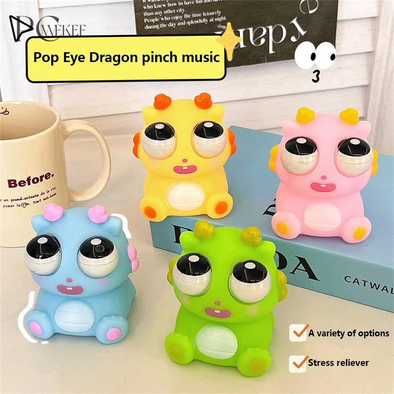 

New Cartoon Cute Dragon Doll Eyeballs Squeeze Pinch Toys Vent Toys Stress Relief Explosive Eyes Prank Funny Relieve Anxiety Toys