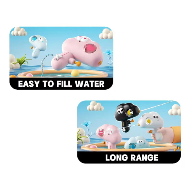 Summer Kids Cloud Water Spray Toy Adopting The Bionic Cloud Design Cute Outdoor Water Sprayer For Boys Girls Pool/Beach Toys 4