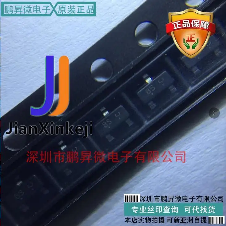 

30 шт. 100% оригинальный новый MMBZ5242BLT1G SOT-23 Silkscreen 8S