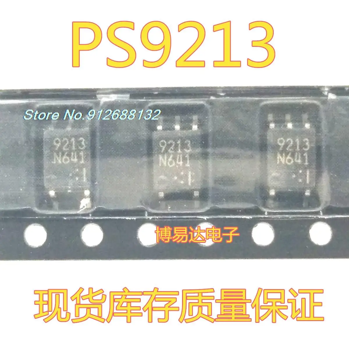 

10 шт./лот PS9213 PS9213-F3-A SOP5 ic новый чип IC