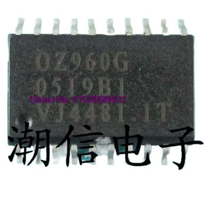 

5PCS/LOT OZ960G OZ960GN SOP-20 Original, in stock. Power IC