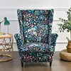 Bohemia Style Wing Chair Cover Stretch Spandex Wingback  Armchair Cover Relax Single Sofa Slipcovers with Seat Cushion Covers 3