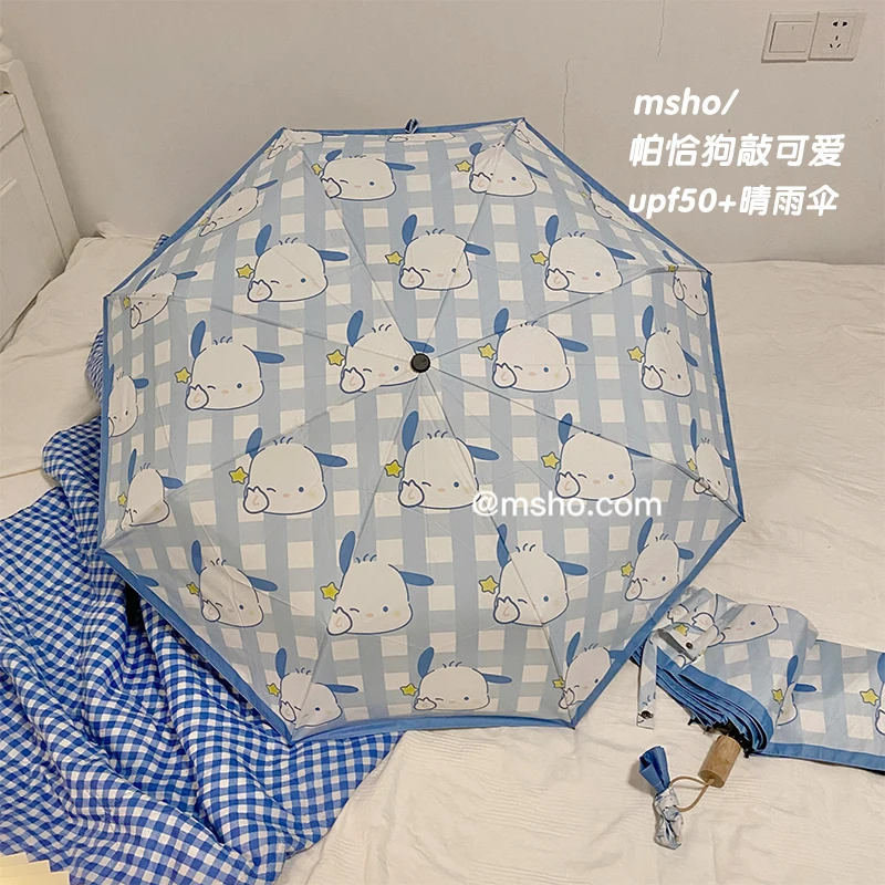 

Kawaii Pochacco Umbrella Fully Automatic Reflective Umbrella Reverse Folding Multifunctional Sunshade & Rain Umbrella Car Travel