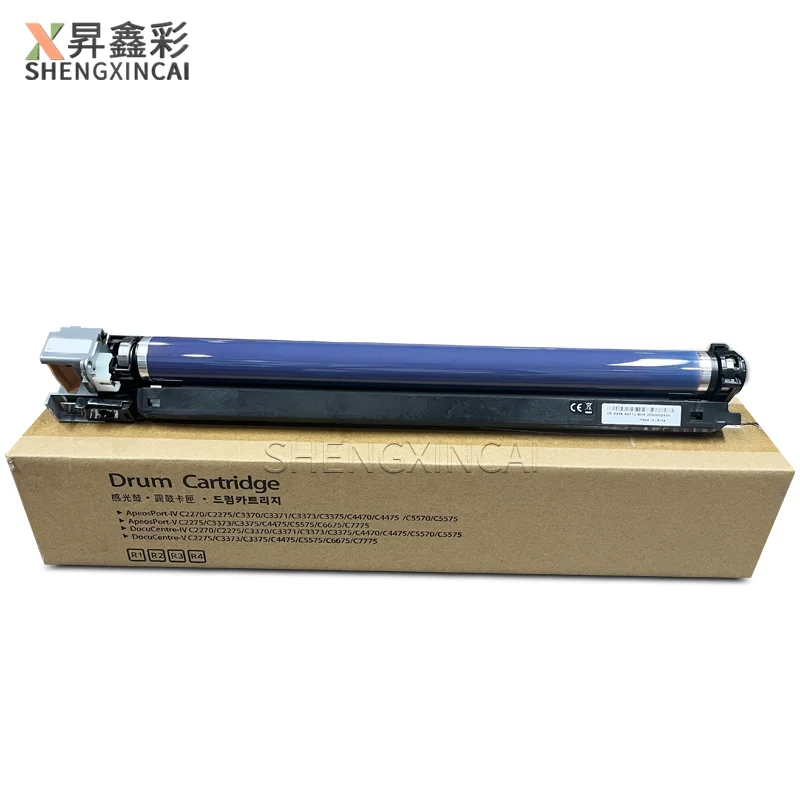 013R00662 Xerox AltaLink C8030 C8035 C8045 C8055 C8070 오리지널 드럼 유닛용 드럼 카트리지