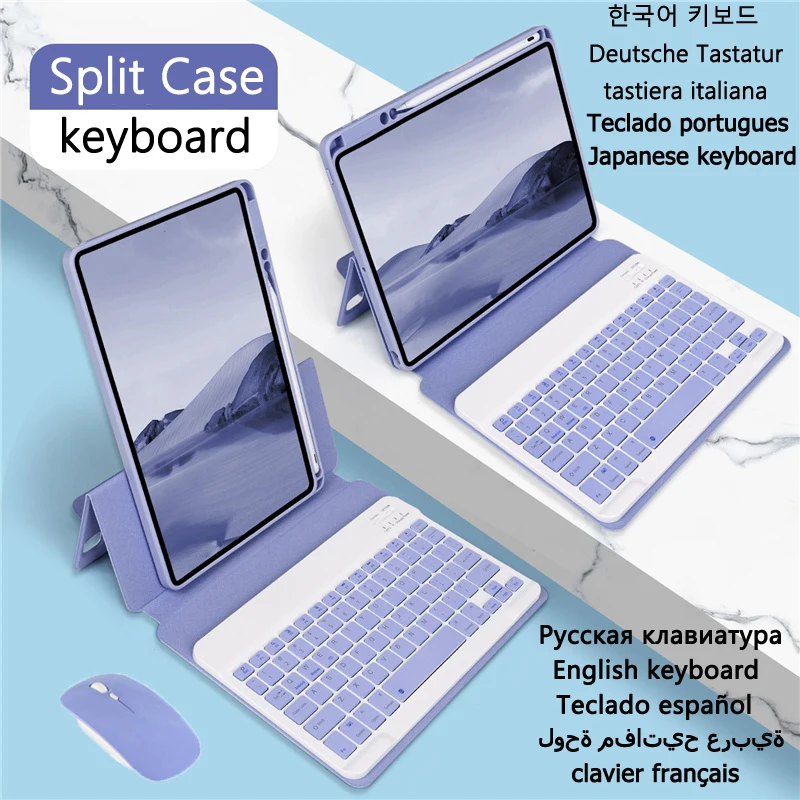 Tastiera Split Cover Per Ipad Air 4 Tastiera Caso Per Ipad Air 2022 Caso 5 ° 4 ° Generazione Air 5 10.9 Pollici Funda Teclado Capa