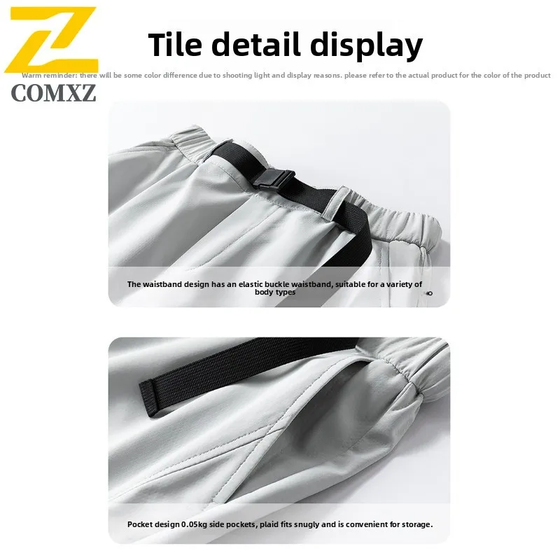 ​Men Softshell Sports Pants Spring Summer Waterproof American Style Outdoor Camping Fishing Windproof Quick-Dry Casual Trousers