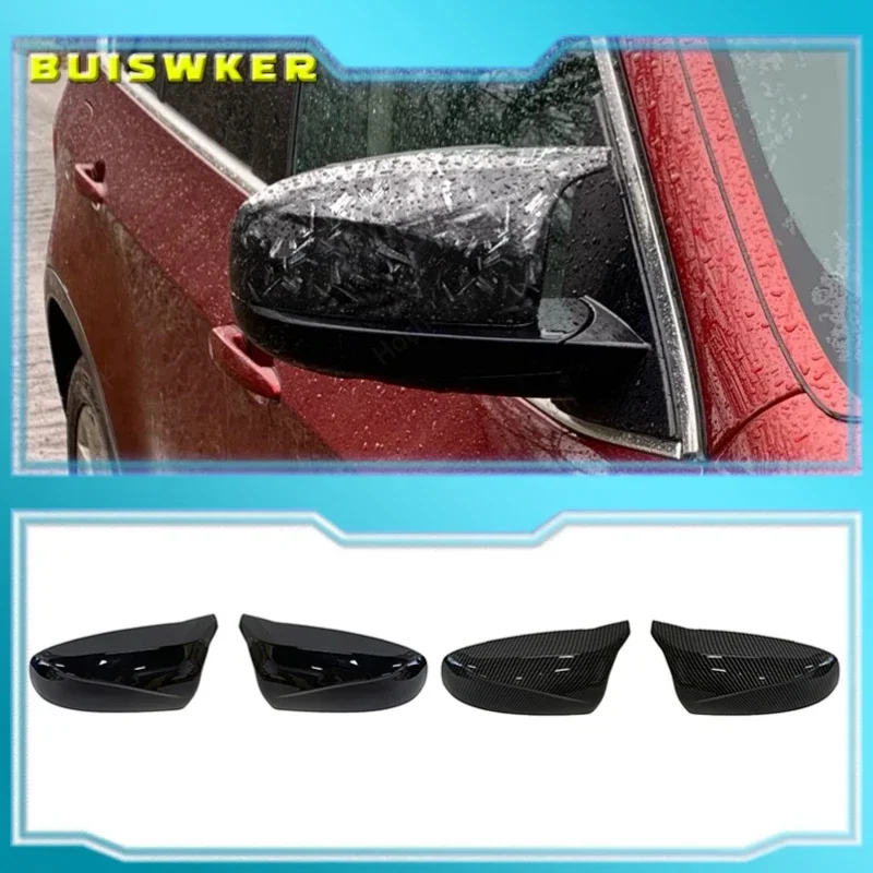 

2pcs Rearview Excellent Side Wing modified Bright black Carbon Fiber Pattern Mirror Cover caps For BMW X5 E70 X6 E71 2008-2013