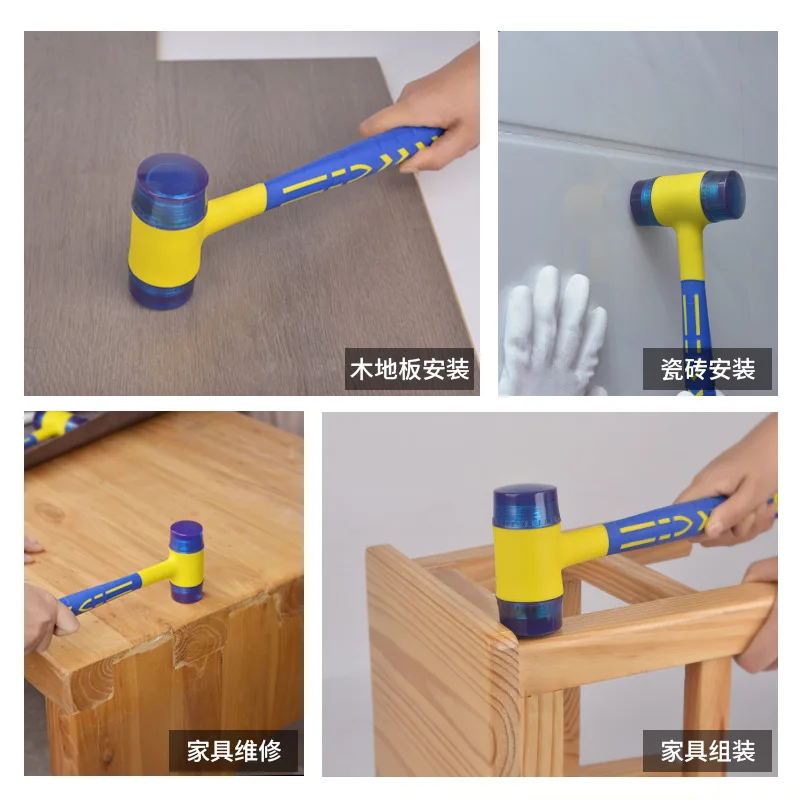 Рисунок 4 - Новый молоток для выравнивания