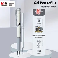 M&G 12pcs Gel Pen Refills Black 0.38mm ST Tip Signature Pen Refill Economy Gel Pen Refills for Students Exam Office 1