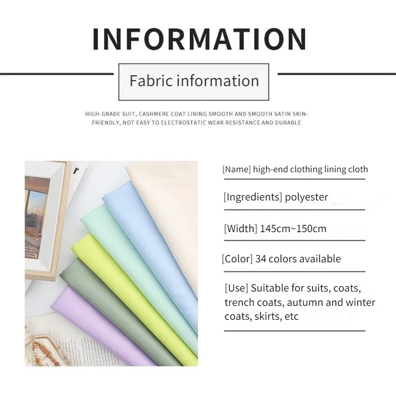 High Density Lining Fabric 3