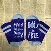 4 - Dobby