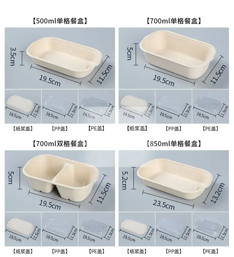 10Pcs Disposable Double Compartment Paper Lunch Boxes, Rectangular Takeout Food Contain... - SKU DPLB1521 - UGI Packaging