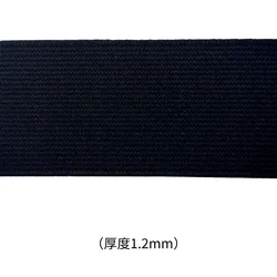 High Elastic Black Rubber Band for Sewing and DIY Projects - Wide Flat Design (Black)