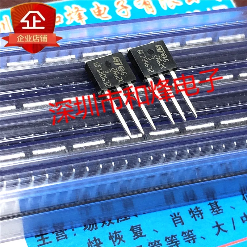 

5PCS-10PCS 2N62K3 STU2N62K3 TO-251 620V 2.2A NEW AND ORIGINAL ON STOCK