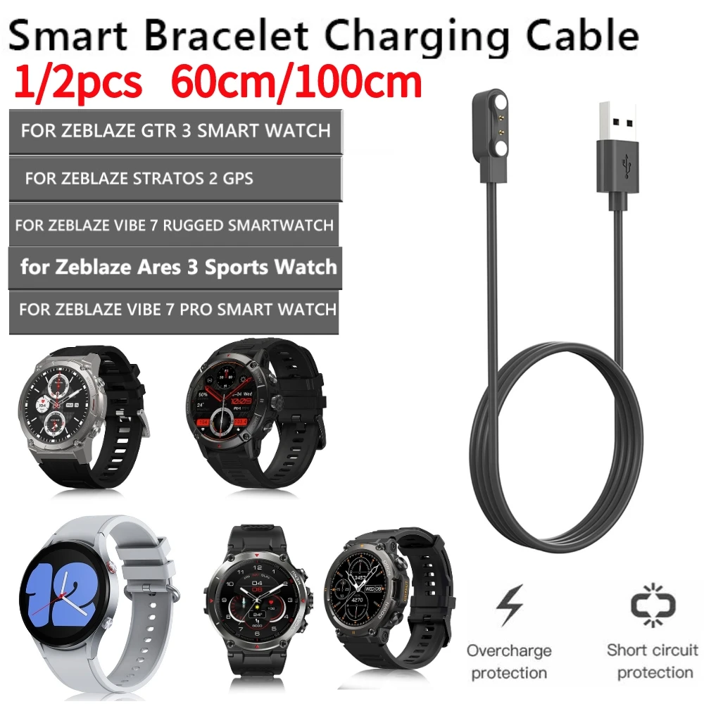 Compre Cargador de Reloj Inteligente Para Zeblaze Vibe 7 Pro 1m Cable de  Carga USB Magnético en China