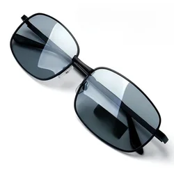Enhanced Photochromic Ultralight Polarized Sunglasses (Black)