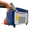 Maxcool Hand Held Fiber Laser Welding Machines for Metal Steel 3 in 1 Hand Held Laser Welder 2