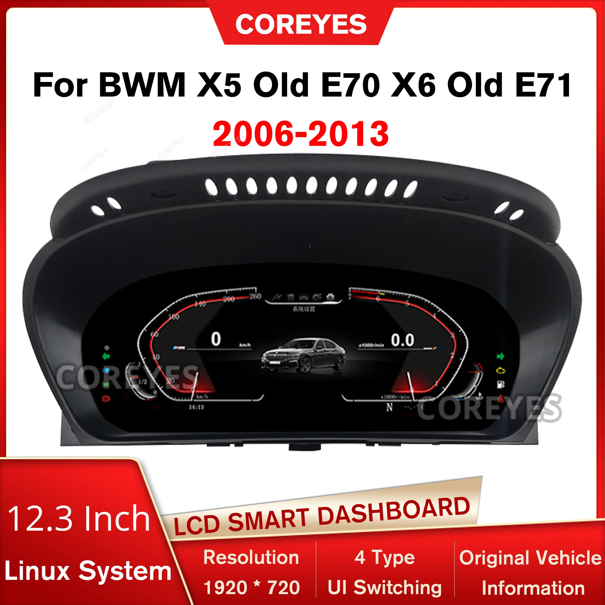 

COREYES 12.3'' Digital Instrument Cluster for Bmw X5 E70 X6 E71 Linux System Speedometer Car Dashboard Car Accessories