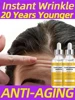 Instant Anti Wrinkle Aging Effect Remove Facial Wrinkles Serum To Fine Lines Around The Eyes Crow's Feet Neck Wrinkle Serum 1
