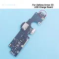 Armor 33 4G