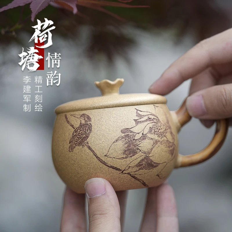 

【 Changtao 】 Yixing Purple Sand Li Jianjun Fully Handmade Section Mud Lotus Pond Fun Master Cup Cover 180cc