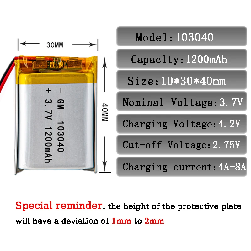 103040 3.7V 1200mAh Polymer Lithium Rechargeable Battery For GPS Navigator MP5 Bluetooth Headset PS4 3.7V 103040 Batteries - 2
