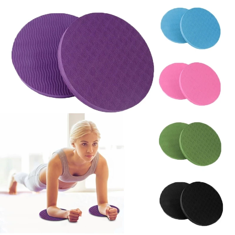 1Pair 170*15mm Protective Cushion Pad Portable Small Round Knee Pad Yoga Mats Fitness Non Slip Mat Elbows Hands Support Pad Disc