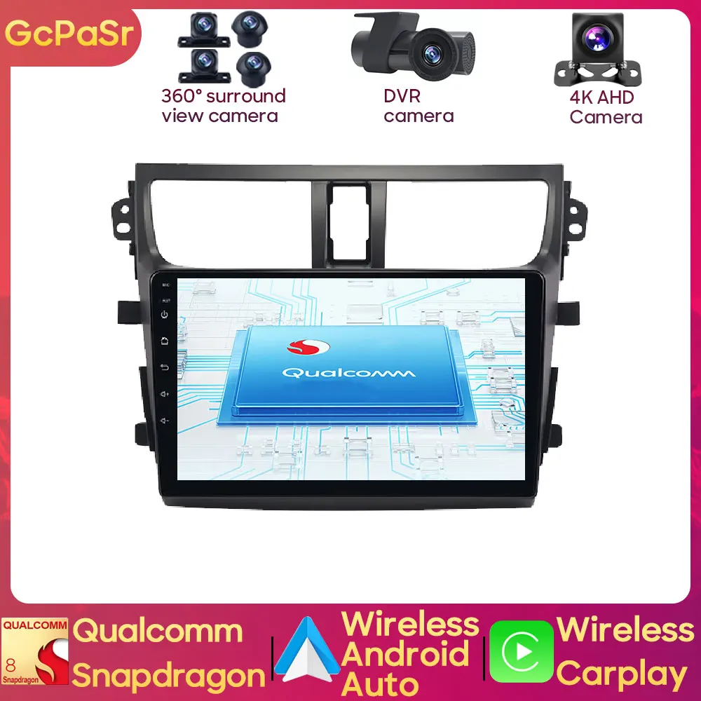 

Qualcomm Snapdragon Auto Car Radio Player For Suzuki Celerio Cultus 2015 - 2018 Android Navigation GPS Audio Carplay NO 2din DVD