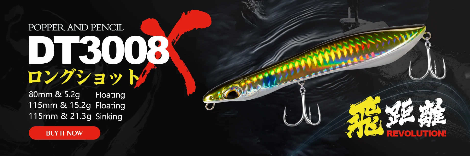 D1 Angeln Larve Wurm Weichen Köder 30mm 1,1g Schwimm Silikon Köder Künstliche Süßwasser Swimbait Für Barsch Trout Zubehör – Detail 17