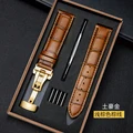 LBrown-Gold Buckle