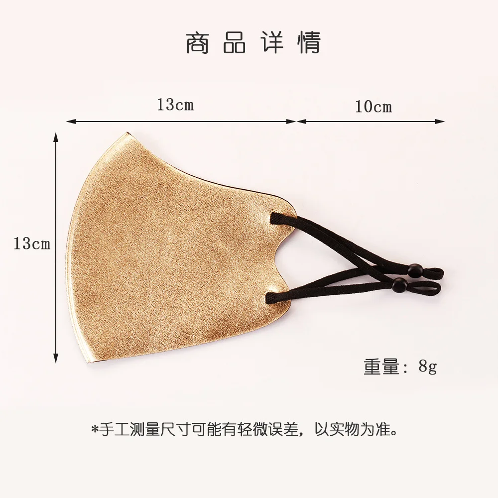 New Gold Silk Mask Women Fashion 2ply Breathable Face Masks Adjustable Strap Unisex Adult Anti-dust Masque No Decoration