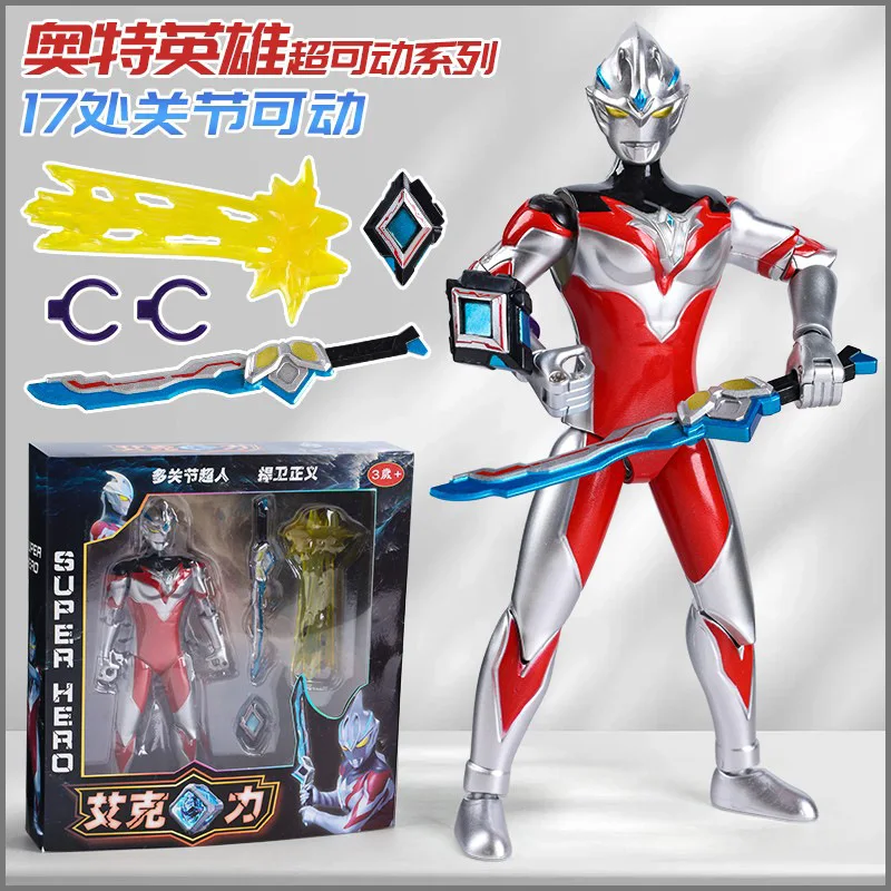 S2b47cb10885e41d2a6a0021aefe5ec0ez - Ultraman Shop