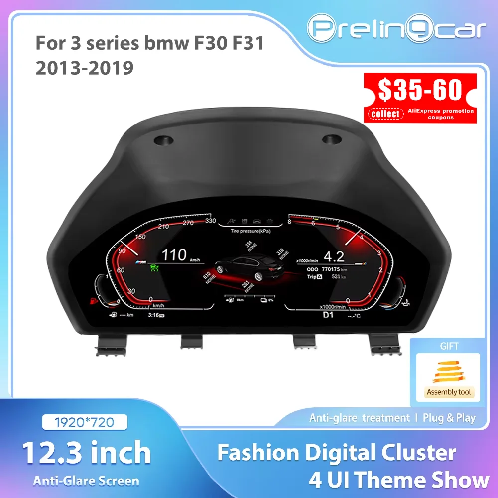 Panneau LCD Prada pour BMW Série 3 4 F30 F31 F34 F32 F33 F36, 12.3 Pouces, 1920x720