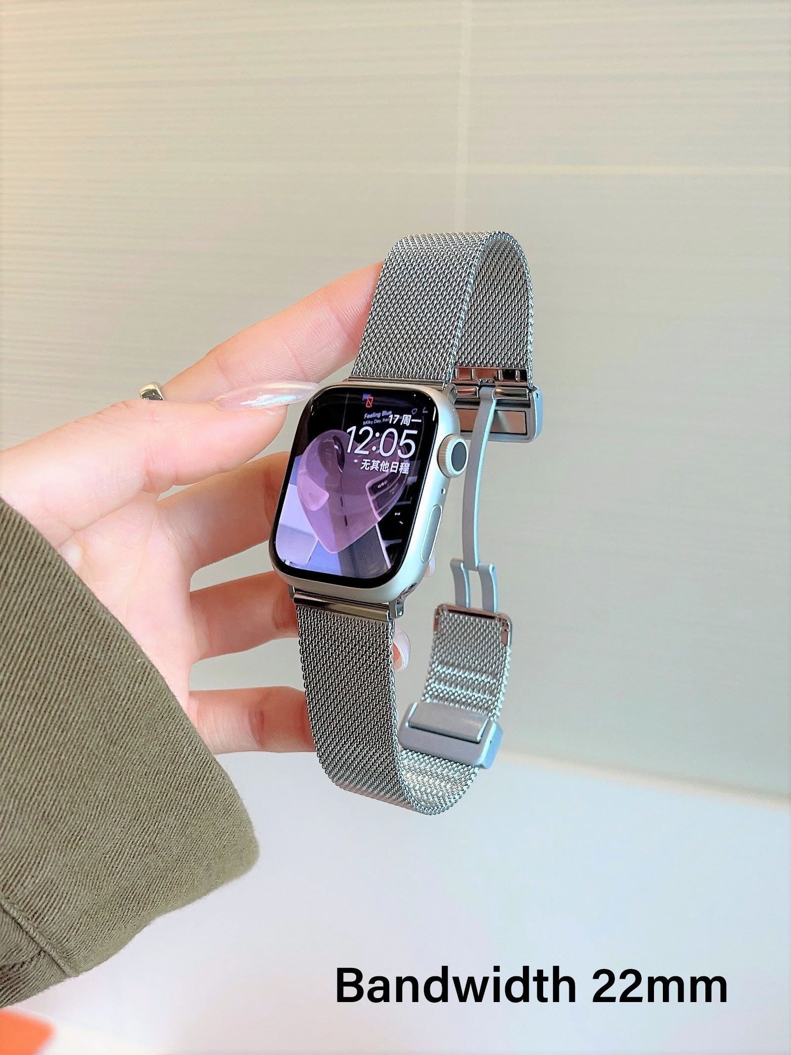 Elegant Magnetic Buckle Wheat Ear Pattern Metal Watch Strap