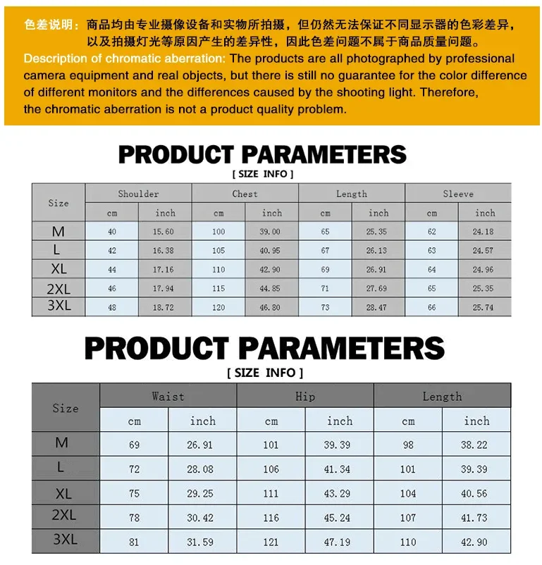 Survêtement à rayures pour hommes, veste cardigan à fermeture éclair, pantalon de survêtement, course à pied, fitness, basket-ball, jogging, mode, imbibé, automne, nouveau, ensemble 2 pièces