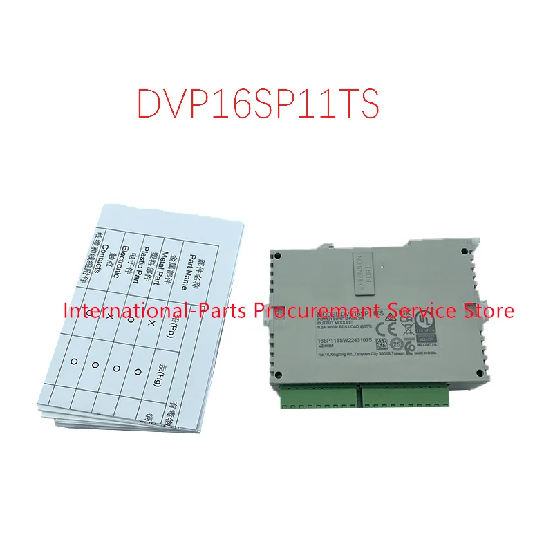DVP16SP11R DVP16SP11T DVP16SP11TS DVP16SM11N DVP16SN11T 1 year warranty Warranty Product