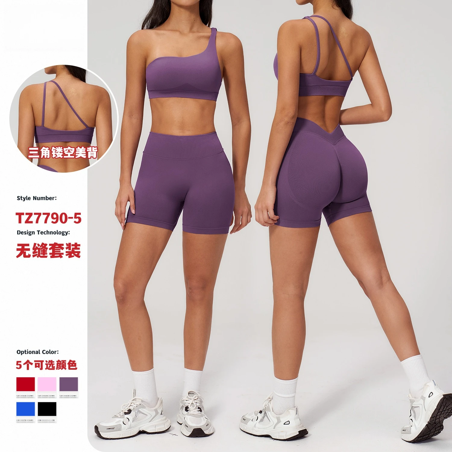 Yoga Sport Outfit For Woman Fitness Women's Two Pieces Short Pant Sets Suits Tracksuit Sportswear Woman Gym Yoga Workout Clothes 2
