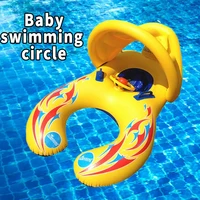 Portable Children Swim Circle Safety Swimming Inflatable Toys Water Play Games Sun Shade Baby Accessories Beach Party Float Toys 1