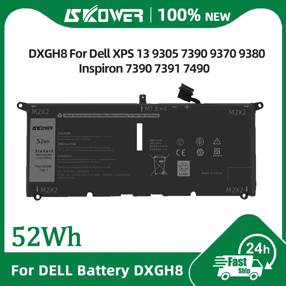 

Аккумулятор SKOWER 52Wh DXGH8 для Dell XPS 13, 9305, 7390, 9370, 9380, Inspiron 7390, 7391, 7490, Vostro 5390, 5391, Latitude 3301, 3311, HK6N5